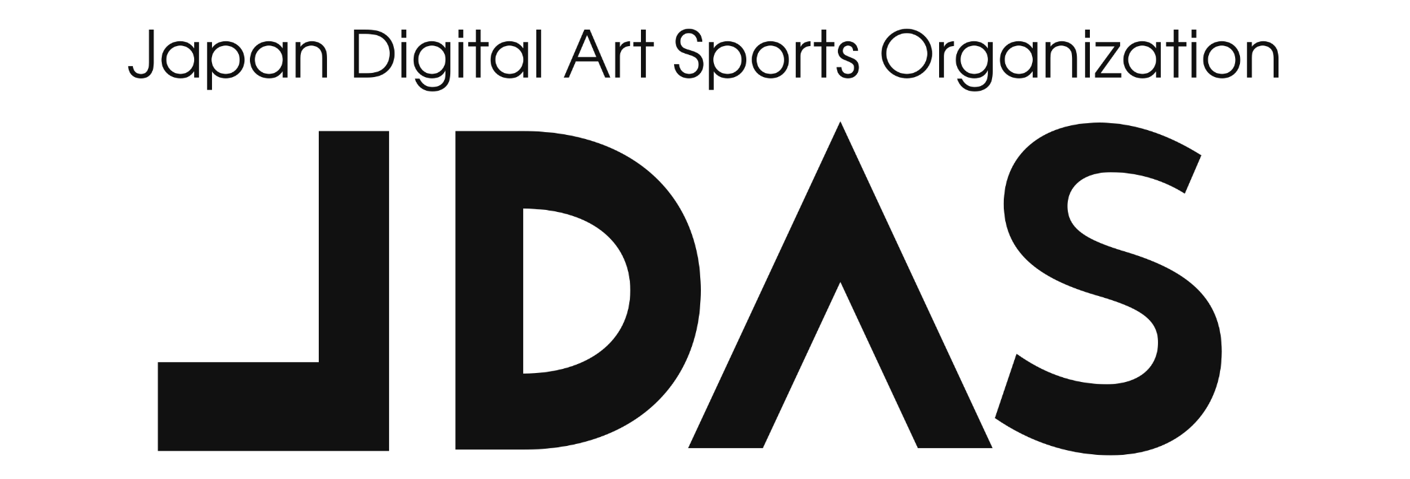 JDAS(一般社団法人日本デジタル芸術スポーツ文化創造機構)